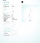 Светодиодный торшер Eglo 96314 SELVINA