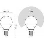 Лампа Gauss Шар 9.5W 950lm 6500K E14 LED