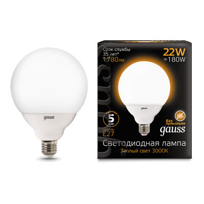 

Лампа Gauss LED G125 E27 22W 1780lm 3000K (105102122), 105102122