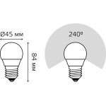 Лампа Gauss Шар 9.5W 950lm 6500K E27 LED