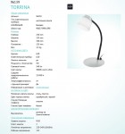 Настольная лампа для офиса Eglo 96139 TORRINA