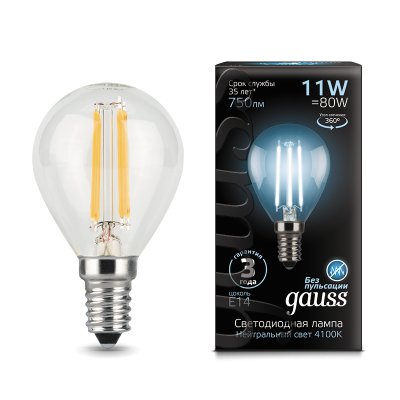 

Лампа светодиодная шарик Gauss LED E14 11W 720lm 2700K (105801111), 105801111