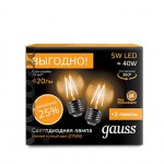 Лампа Gauss Filament Шар E27 5W 2700К (2 лампы в упаковке)
