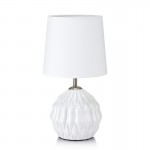 Настольная лампа Markslojd 106880 LORA table white