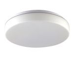 Светильник Colosseo 10703/3 Enzo