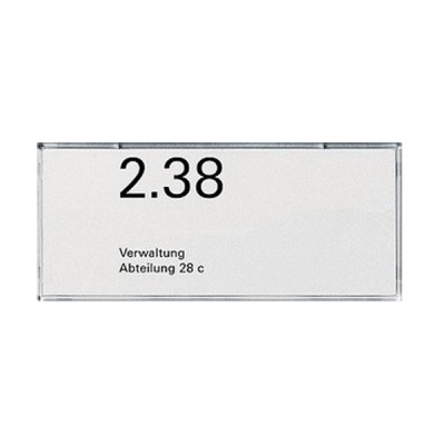 Gira EV Вставка для ориентирования в темноте 2-я (G107200)