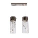 Люстра подвесная Экономсвет 1072X/2CR CL