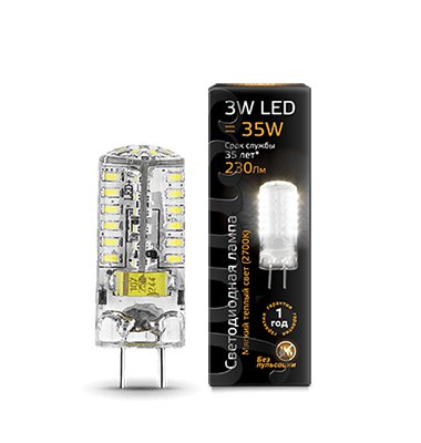 

Лампа Gauss LED GY6.35 AC150-265V 3W 230lm 2700K силикон (107719103, 107719103