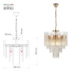 Люстра Rivoli Margrit 1079-205 5 х Е14 40 Вт хрусталь классика
