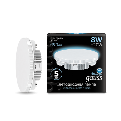 

Лампа светодиодная Gauss LED GX53 8W 690lm 4100K (108008208), 108008208