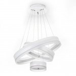 Подвесной светильник LED4U L1082-60-40-20