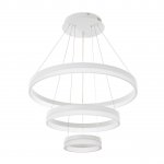 Подвесной светильник LED4U L10823-60-40-20 WT