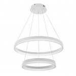 Подвесной светильник LED4U L10823-60-40 WT