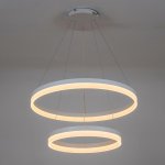 Подвесной светильник LED4U L10823-60-40 WT