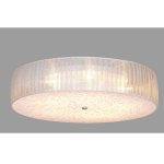 Люстра Favourite 1083-8C