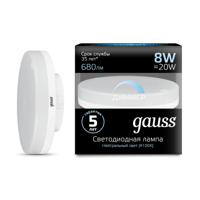 

Лампа Gauss LED GX53 8W 680lm 4100K диммируемая1/10/100, 108408208-D