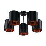 Люстра современная Экономсвет 10910/5BK BK+GD