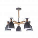 Люстра в стиле модерн 10911/5СR+WD GR+WT ЭкономСвет