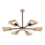 Светильник ЭкономСвет 10913/6BK+WD WD