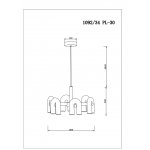 Подвесная люстра Divinare TWINS 1092/06 PL-30