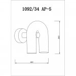 Бра Divinare TWINS 1092/34 AP-5