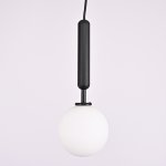 Подвесной светильник RAFFIN Black/White ImperiumLoft 109576-26
