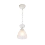 Подвесной светильник Экономсвет 10A/1P WT WT