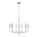 Люстра Natural concept QN-BRIANNA9-PN BRIANNA