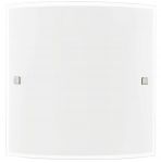 Светильник Eglo 91257 CORRIENTE