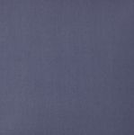 Ткань для абажура Eglo 92408 My choice