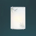 Светильник Colosseo 11001/1 Gela