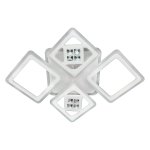 Светодиодный светильник Gerhort 11007/4WT