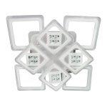 Светодиодный светильник Gerhort 11007/8WT