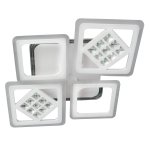 Светодиодный светильник Gerhort 11008/4WT