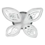 Светодиодный светильник Gerhort 11009/4WT