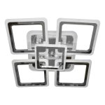 Светодиодный светильник Gerhort 11011/5CR