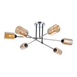 Люстра современная Экономсвет 11024/6CR CO