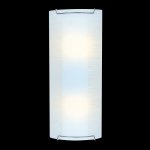 Светильник Colosseo 11029/2 NAPOLI