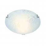 Светильник Colosseo 11032/2 PALERMO