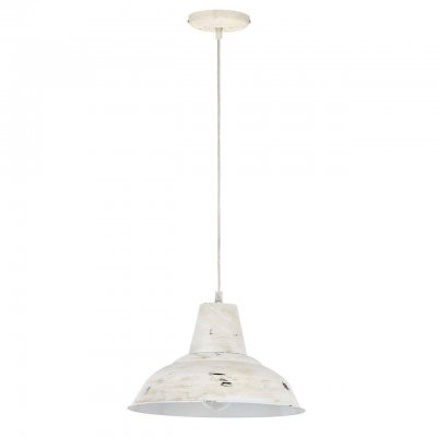 Подвесной светильник Spot Light Meg 1107101