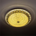 Потолочный светильник LED4U L1110-400 CR