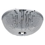 Светильник потолочный Mw light 111012715