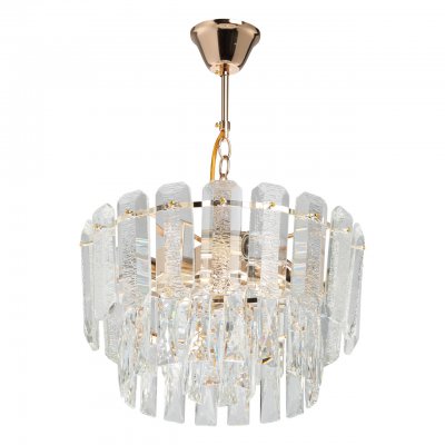 Светильник потолочный Mw light 111015704 Бриз