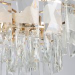 Светильник потолочный Mw light 111016607 Бриз