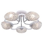 Потолочный светильник Экономсвет 11126/5CR+WT CR+CL