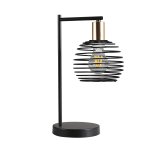 Настольная лампа 11152/1T BK BK+GD ЭкономСвет