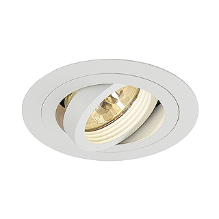 SLV 111711 NEW TRIA GU10 ROUND Downlight, mattweiss, max. 50W, inkl. Blattfedern