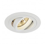 SLV 111711 NEW TRIA GU10 ROUND Downlight, mattweiss, max. 50W, inkl. Blattfedern