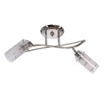 Люстра современная Экономсвет 11187/2CR WT