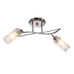 Люстра современная Экономсвет 11187/2CR WT